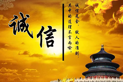 借钱人被法院起诉的操作指南